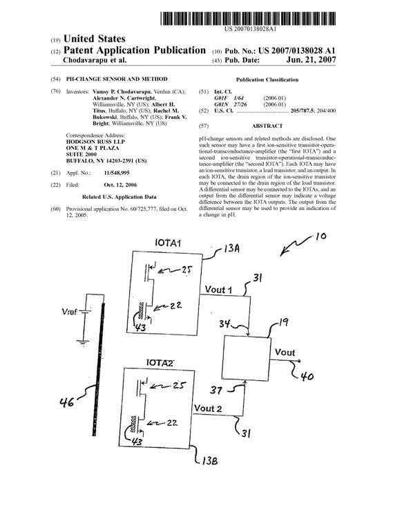 patent1