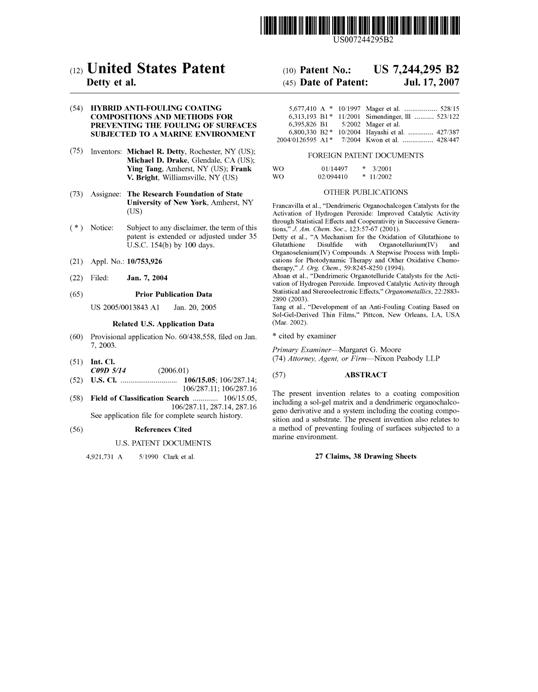 patent1