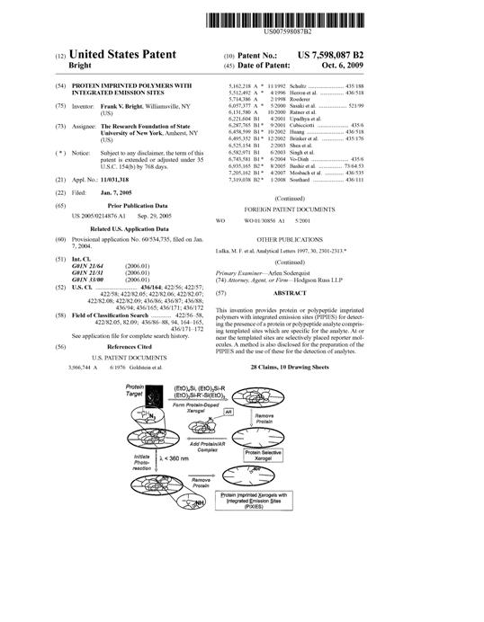 patent1