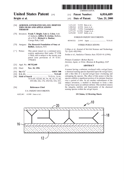 patent1