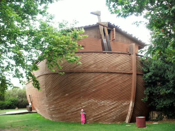 Noah's Ark at the Biblical Zoo, Jerusalem. Photo by Irus Braverman