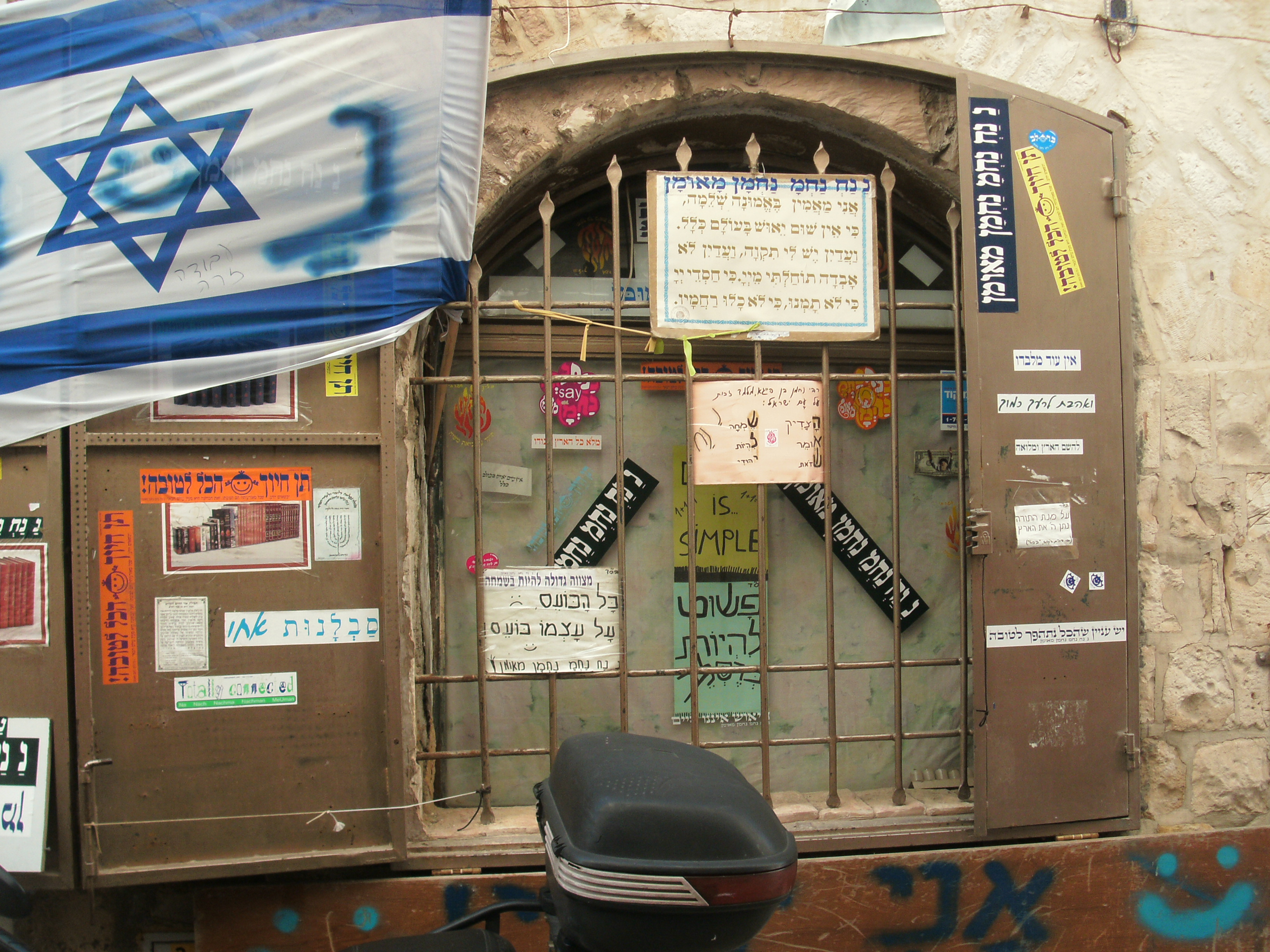 Signs as statements of identity. Window in Jewish Quarter, Jerusalem. Photo by Irus Braverman.