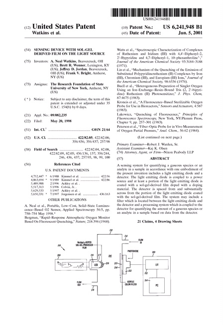 patent1