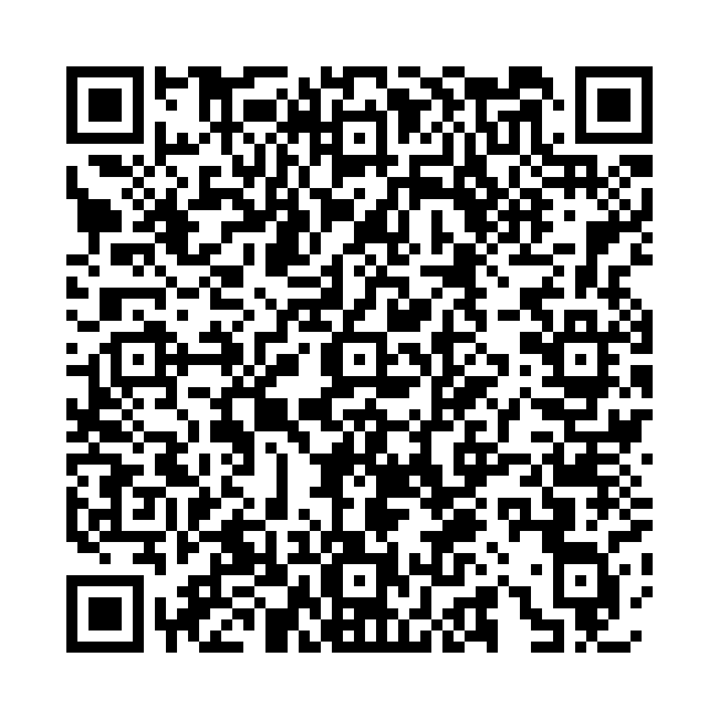 QR Code to apply for Mauritius 2026 program